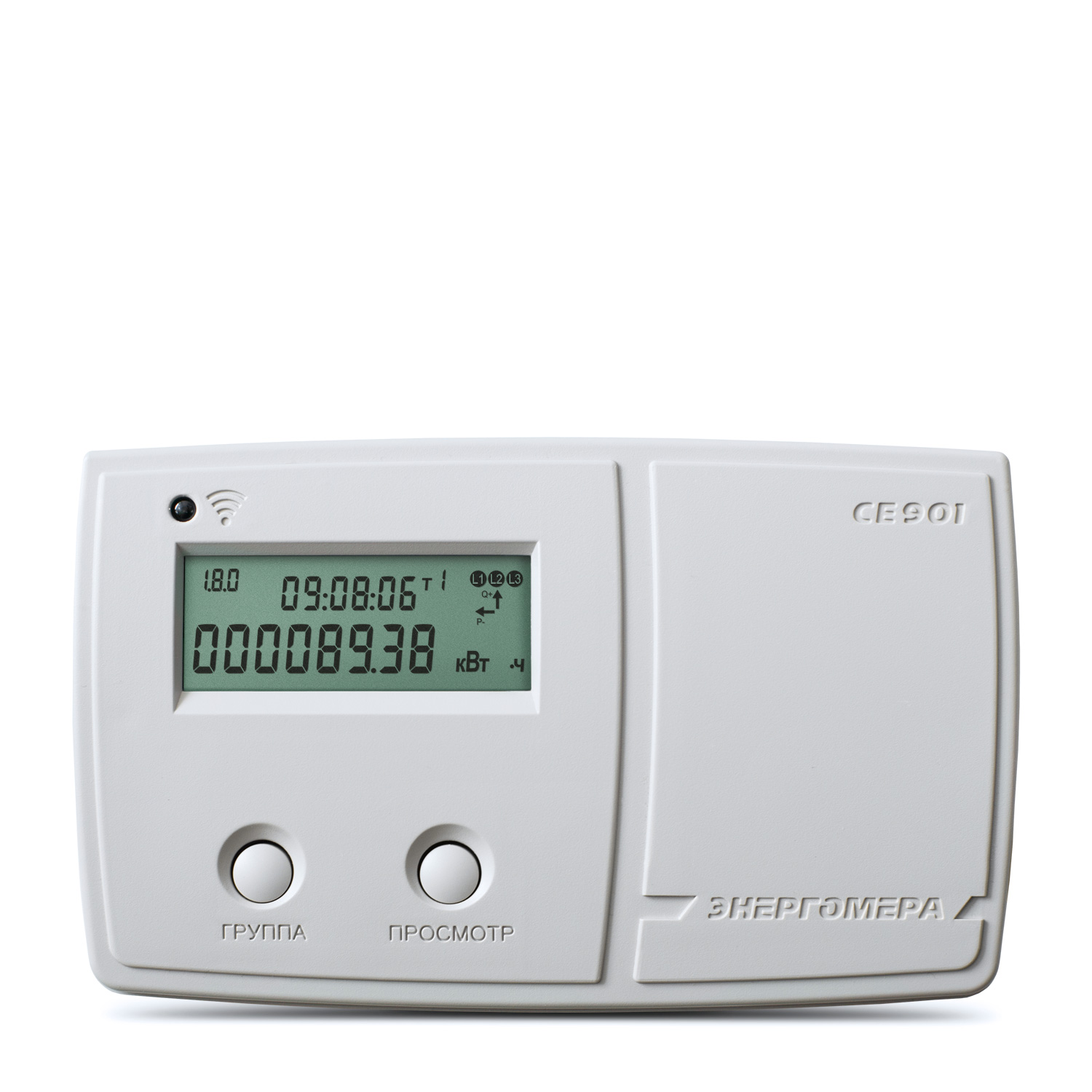 Счетчик СЕ208 С4.846.2.OGR1.QYUDVFZ GB01 SPDS 230В 5(100)А GSM Энергомера