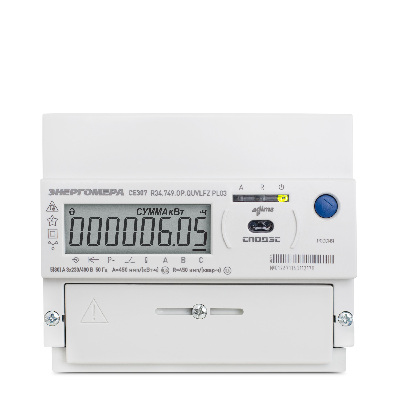 Счетчик СЕ307 R34.749.OG.QYUVLFZ GS01 SPDS 3x230/400В 5(80)А GSM Энергомера