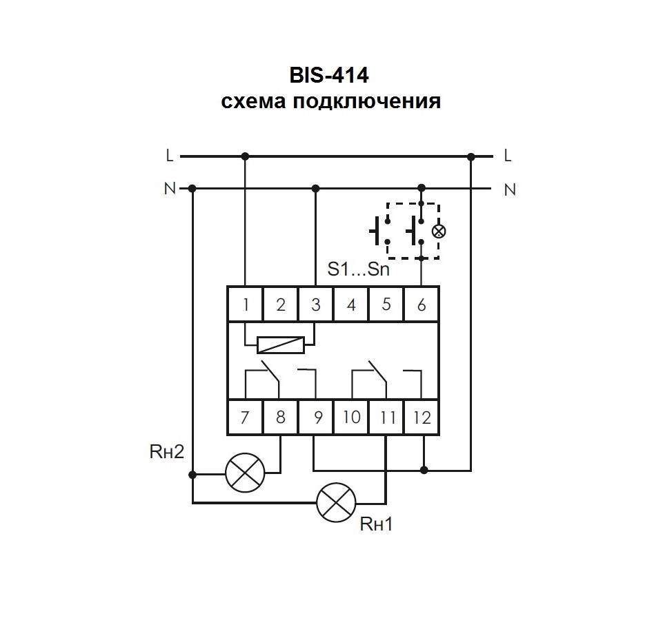 Реле импульсное BIS-414 230В AC, 2x8А, 2NO/NC "F&F"